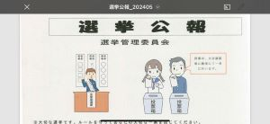 Image (3)